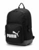 صورة حقيبة ظهر (Puma)